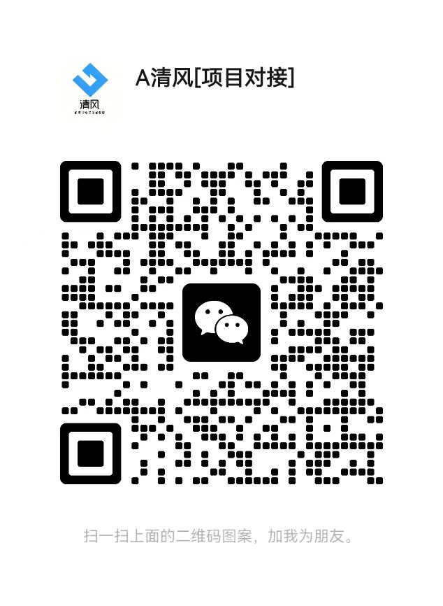 图片[1]-优创云分享【VIP会员专属交流群】-啊文云网创