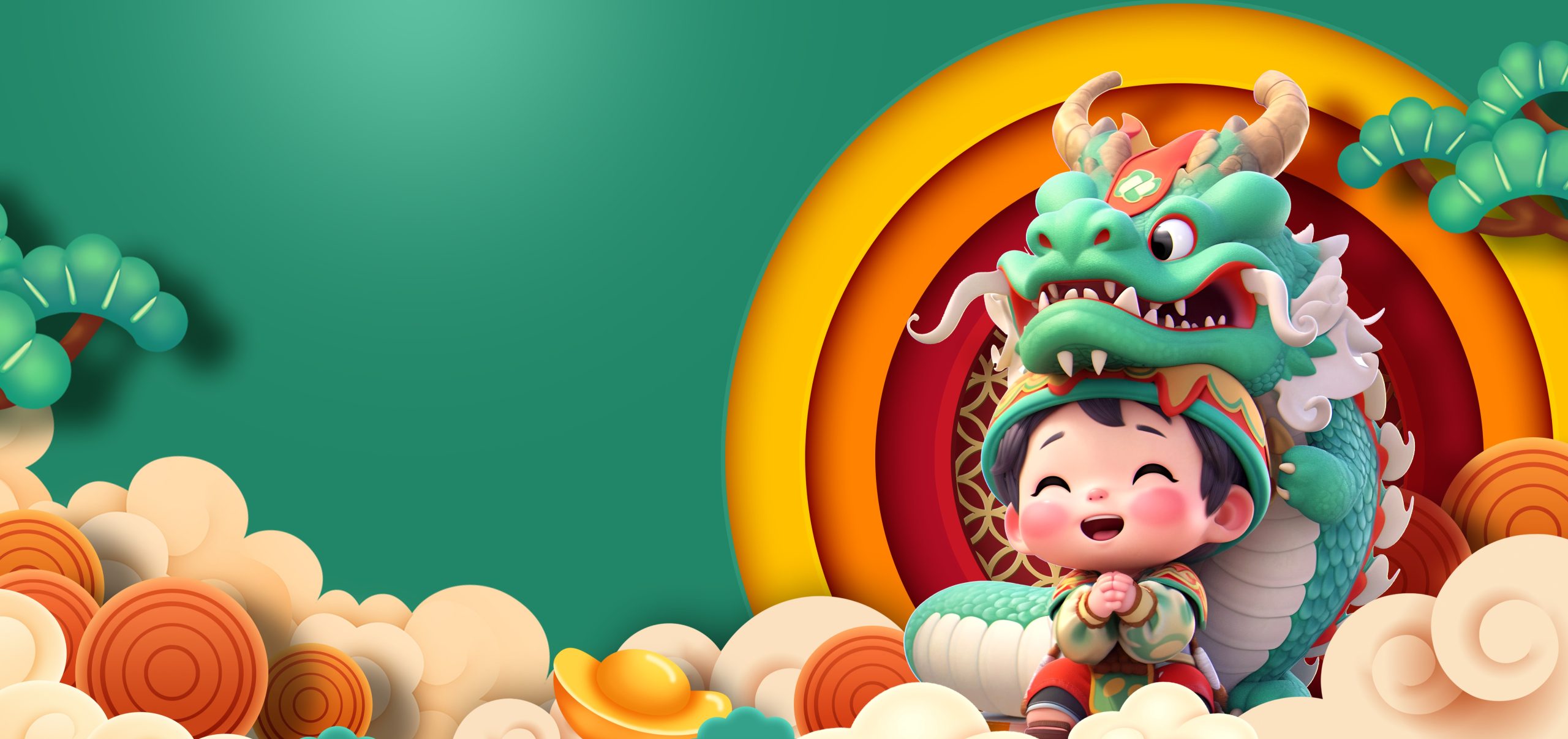 幻灯片-啊文云网创