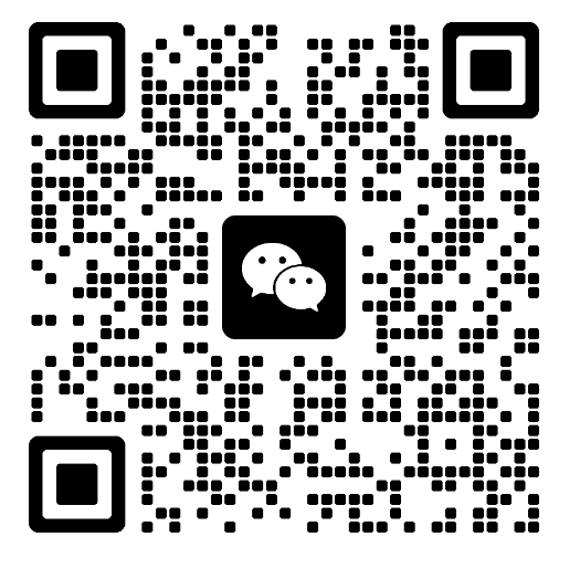 扫码加站长微信-啊文云网创